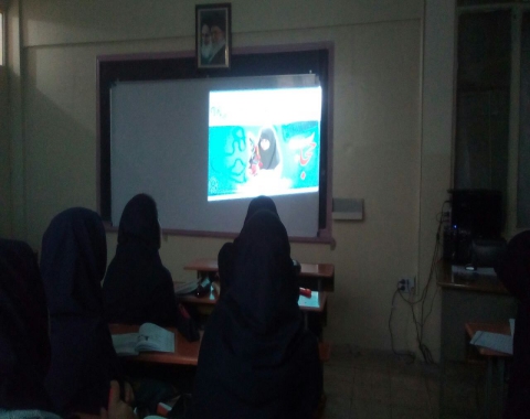 پخش کلیپ های مثبت اندیش باش و حجاب در کلاس درس تفکر و سواد رسانه ای
