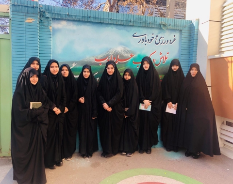 حضور دومین گروه از دانش آموزان منتخب قرآنی در سی و هشتمین دوره مسابقات قرآن و عترت ناحیه 4