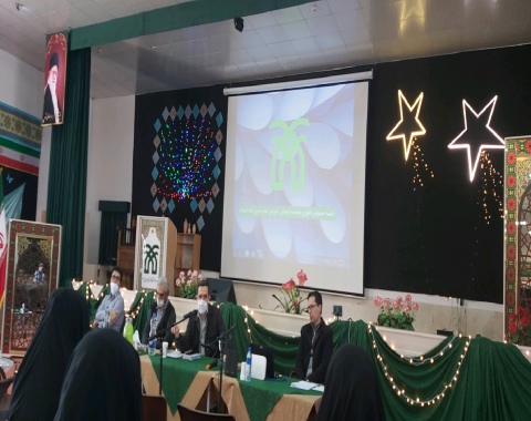 برگزاری جلسه مسئولین فناوری مدارس امام حسین علیه السلام مشهد مقدس