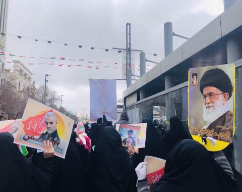 حضور در راهپیمایی با شکوه یوم الله 22 بهمن